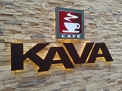 KAVA Café LED reklama