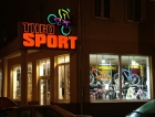 Theo Sport Karlovy Vary