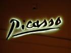 Picasso Karlovy Vary